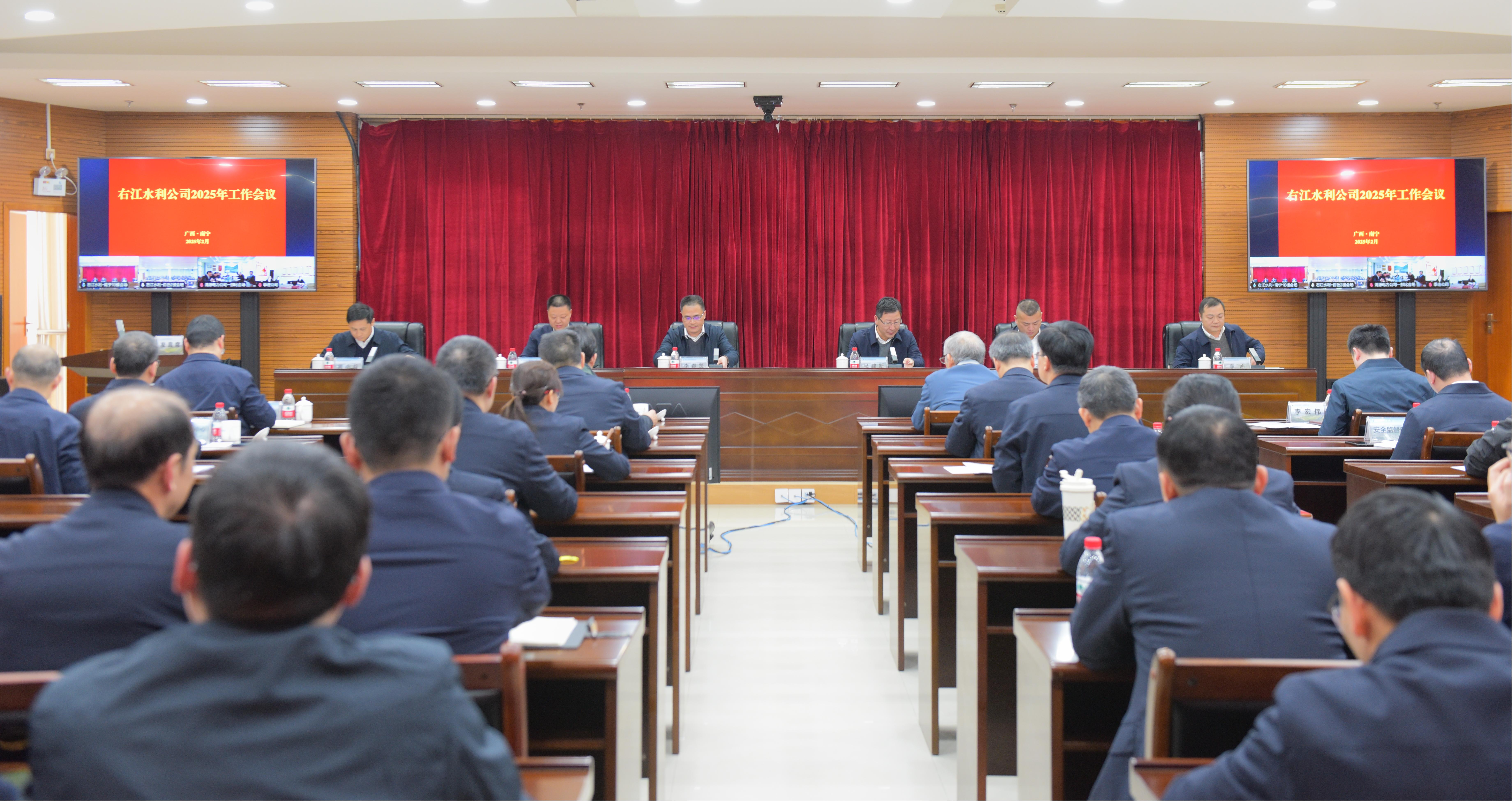 ƴʤʮ塱 ĸܽƪҽˮ˾ٿ2025...